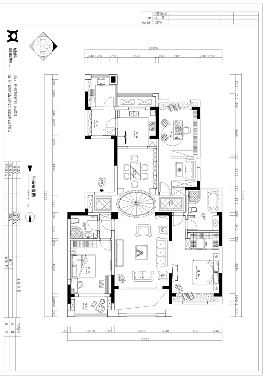戶型圖.jpg 戶型圖.jpg
