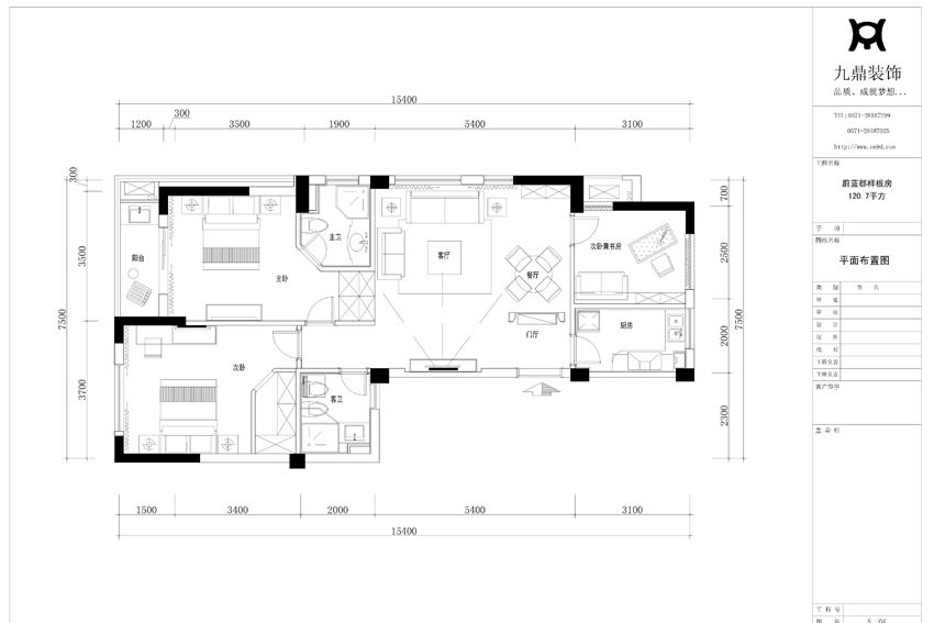戶型圖.jpg 戶型圖.jpg