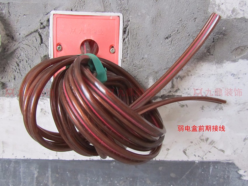 弱電盒前期接線.jpg 弱電盒前期接線.jpg