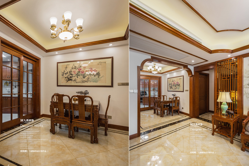 新中式風格.jpg 新中式風格.jpg