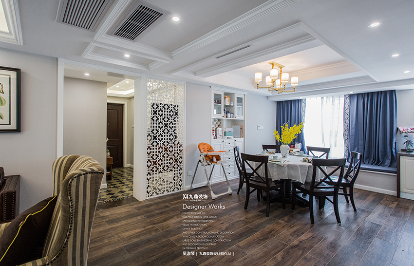 軟裝飾設計.jpg 軟裝飾設計.jpg