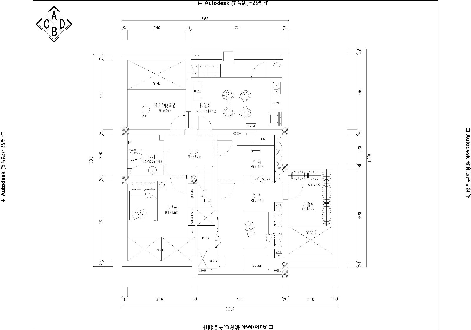 星海云庭15-1-602 F2平面.jpg 星海云庭15-1-602 F2平面.jpg