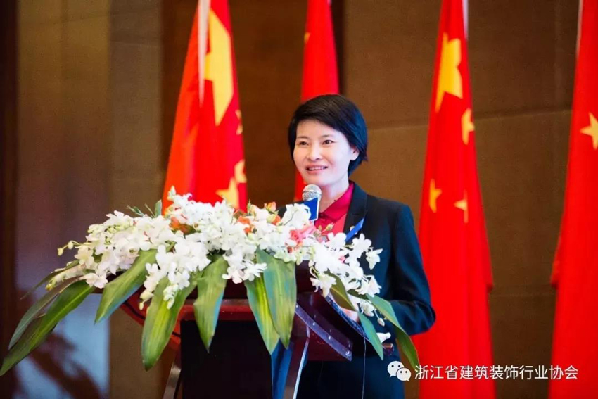 浙江省建筑装饰行业协会会长贾华琴.jpg