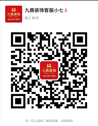 客服微信.jpg 客服微信.jpg