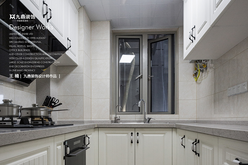 軟裝設計效果圖.jpg 軟裝設計效果圖.jpg