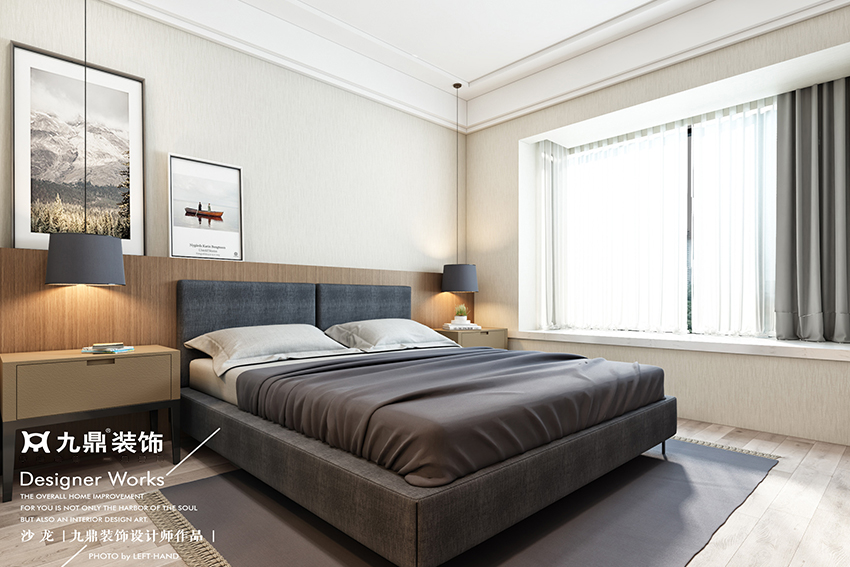 軟裝設計效果圖.jpg 軟裝設計效果圖.jpg