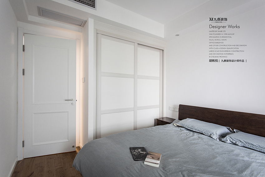 杭州裝修公司 杭州裝修公司