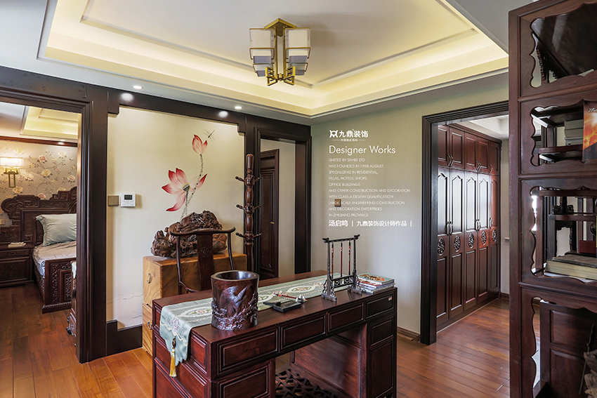 中式風格 中式風格