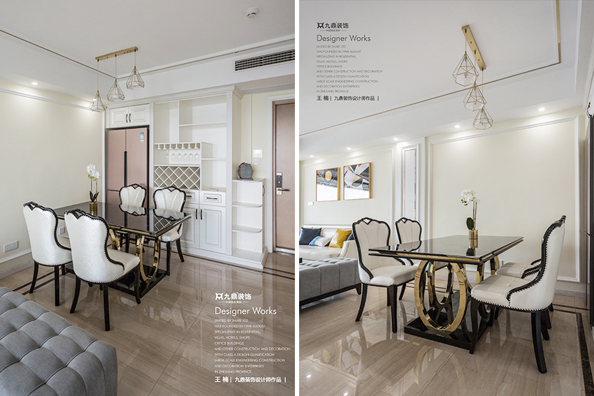 裝修案例 裝修案例