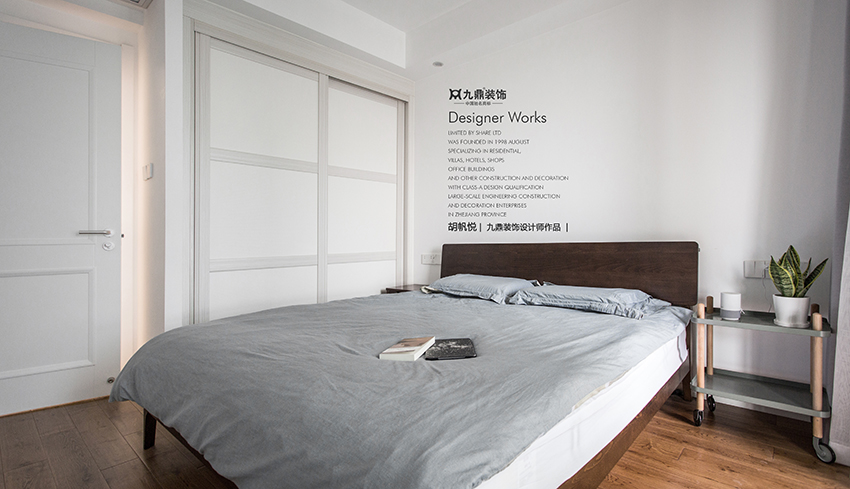 杭州裝修 杭州裝修