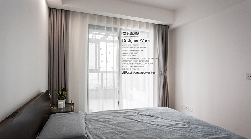 杭州裝修 杭州裝修