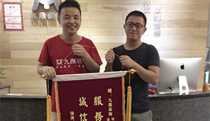 九鼎裝飾杭州裝修公司客戶見證二 九鼎裝飾杭州裝修公司客戶見證二