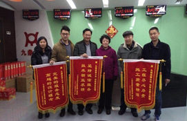 九鼎裝飾客戶見證之點滴 九鼎裝飾客戶見證之點滴