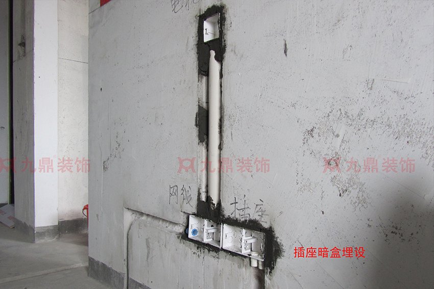 室內裝修攻略:室內裝修的流程步驟解析 室內裝修攻略:室內裝修的流程步驟解析