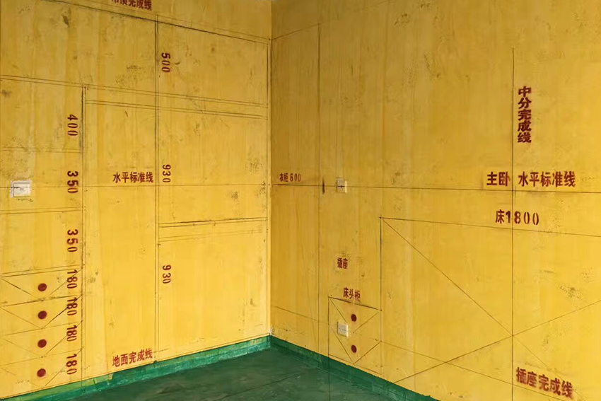 冬季裝修房子好嗎？冬天裝修房子的好處和注意事項(xiàng)